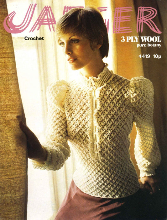 Ladies Victorian Camio Top, 32"-41" Bust, 3ply, 80s Crochet Pattern, Jaeger 4419