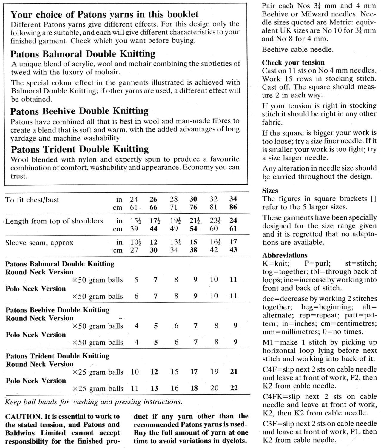 Girl and Boy round or Polo neck Jumper / Sweater, 24"-34" Chest, DK, 80s Knitting Pattern, Patons 1686